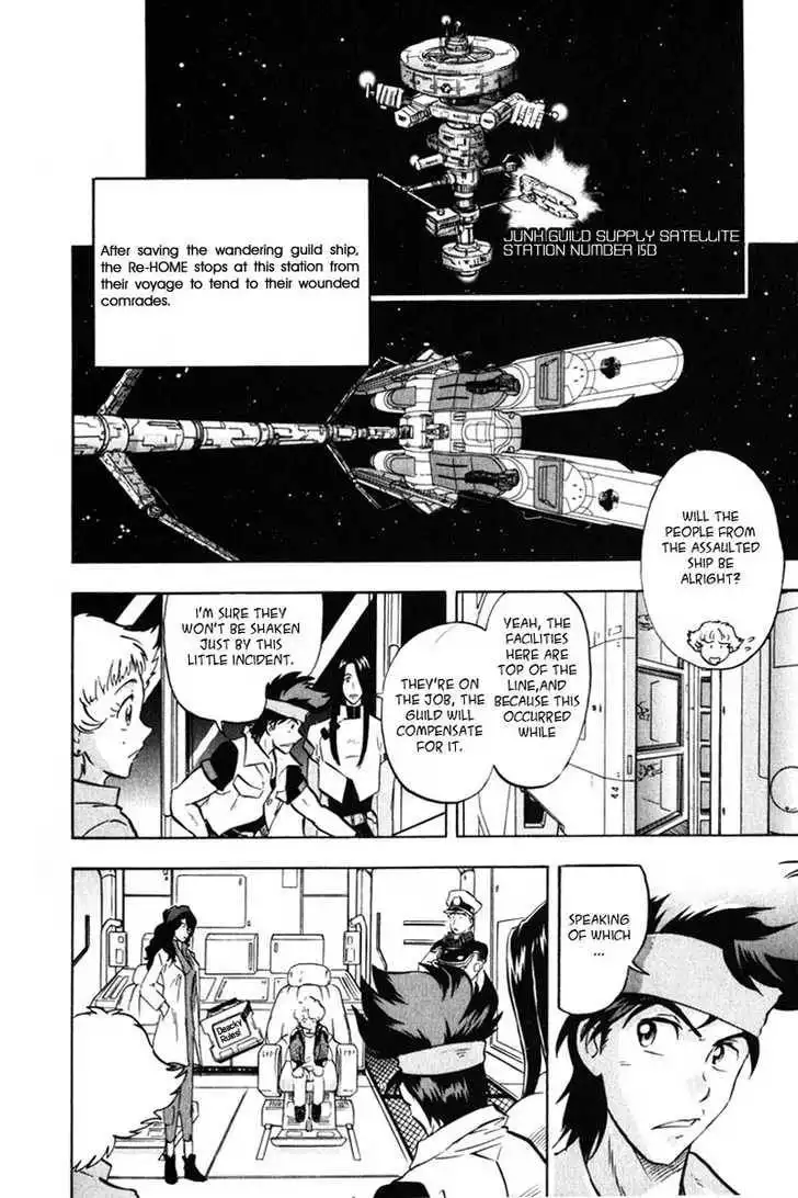 Mobile Suit Gundam SEED X Astray Chapter 0 44